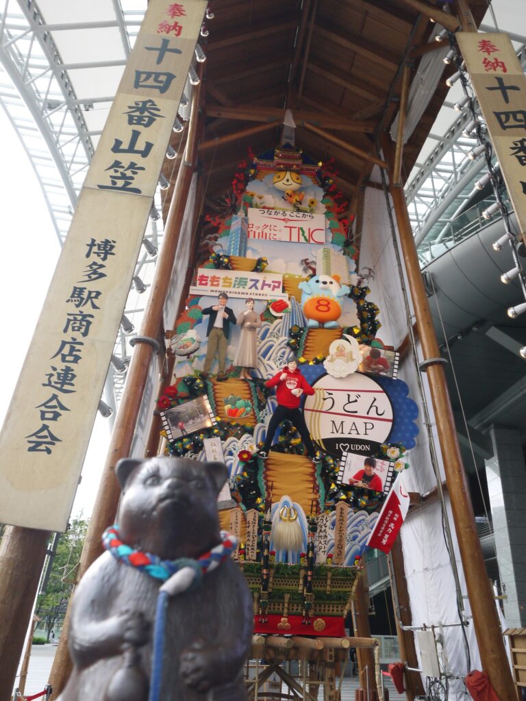 博多祇園山笠 14番 飾り山笠 見送り標題『ももち浜ストア「うどんMAP」』2021年7月