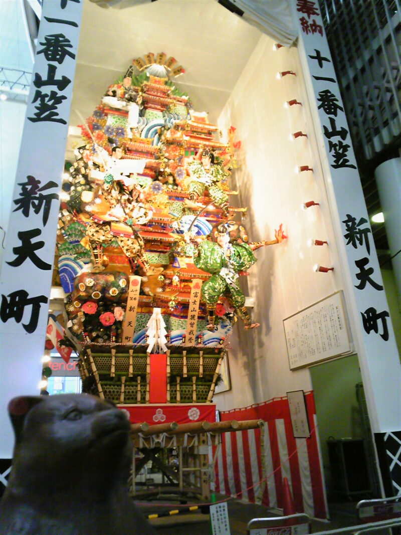 博多祇園山笠 11番 飾り山笠 新天町 表標題「富士山麓曾我誉」2009年7月