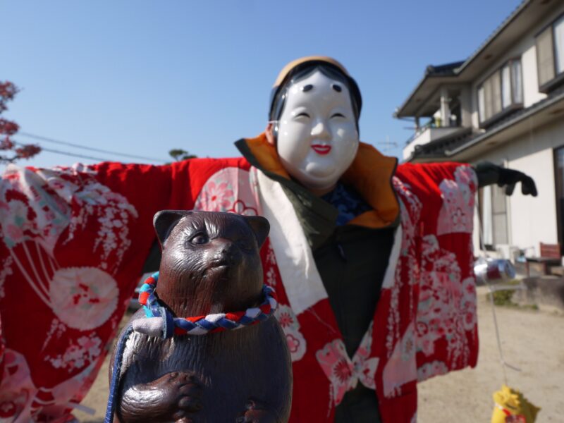 かかし祭 おかめ さん～広島・東村町 2019年12月