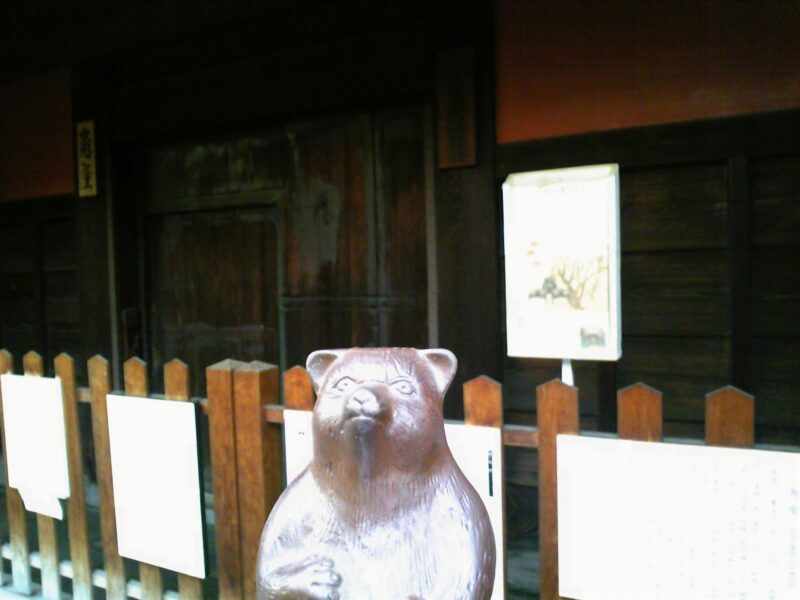 角屋(すみや)もてなしの文化美術館～京都 2009年8月