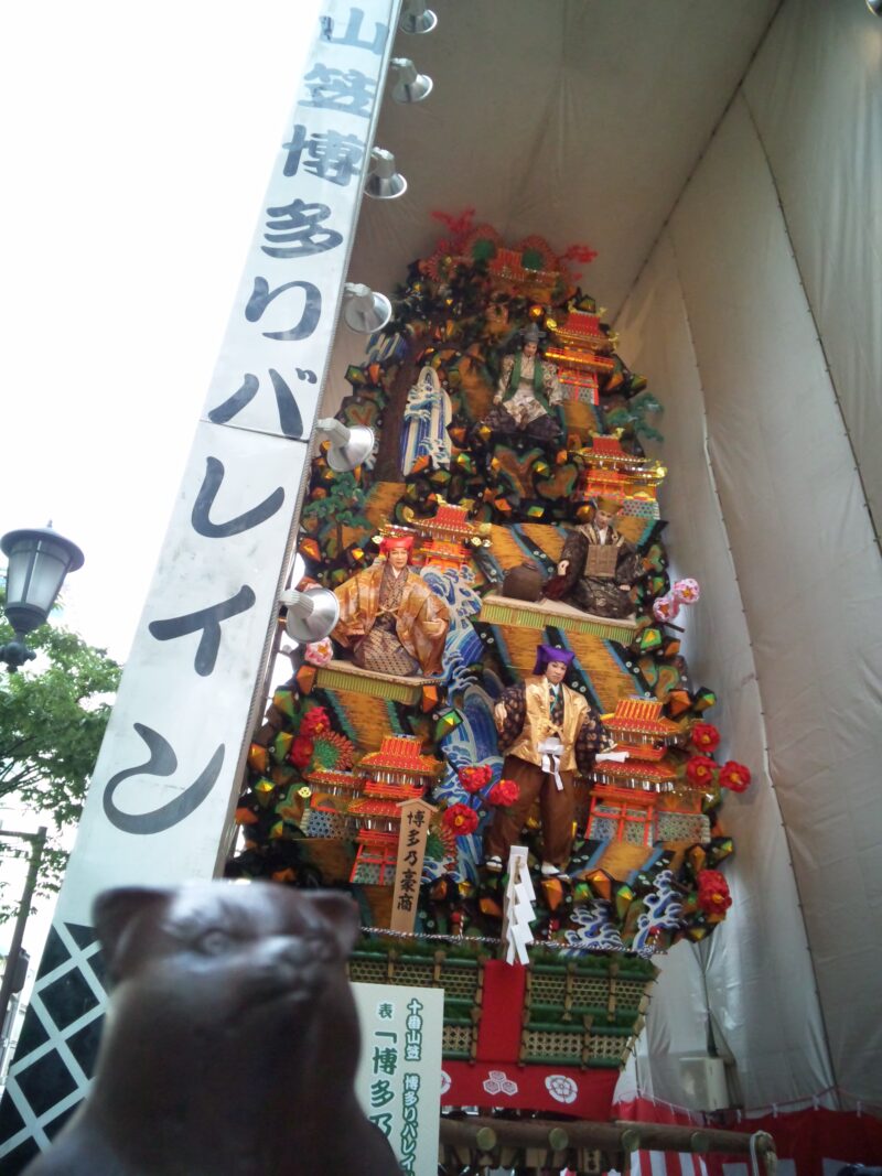 博多祇園山笠 10番 飾り山笠 博多リバレイン 表標題「博多乃豪商」2011年7月
