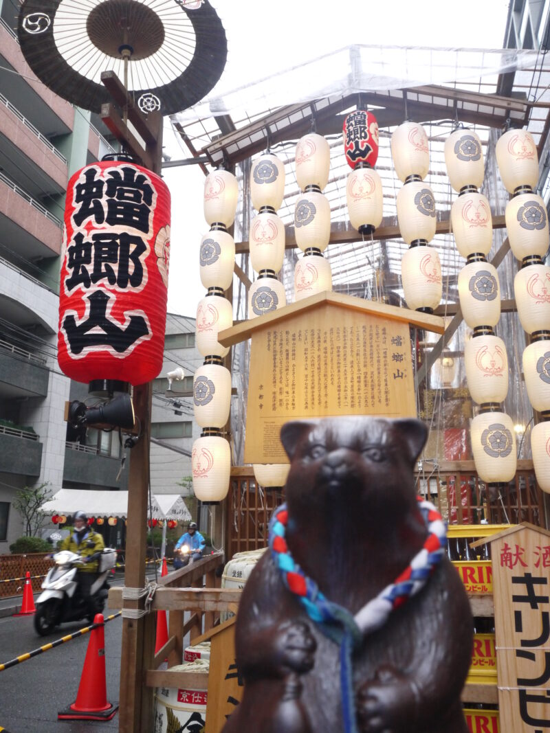 京都祇園祭 蟷螂山(とうろうやま)～京都 2022年7月