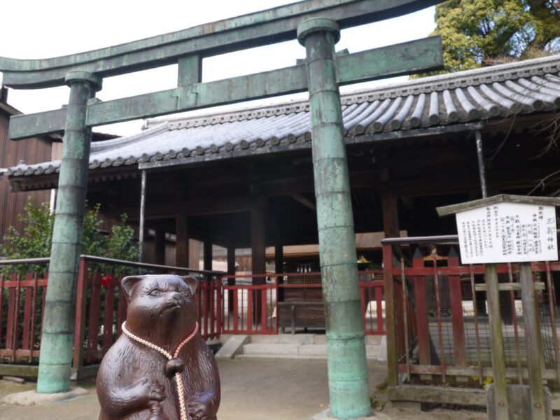 三翁神社～広島・廿日市 2017年12月