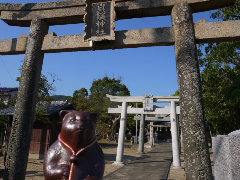 白髭神社～福岡・能古島 2017年10月
