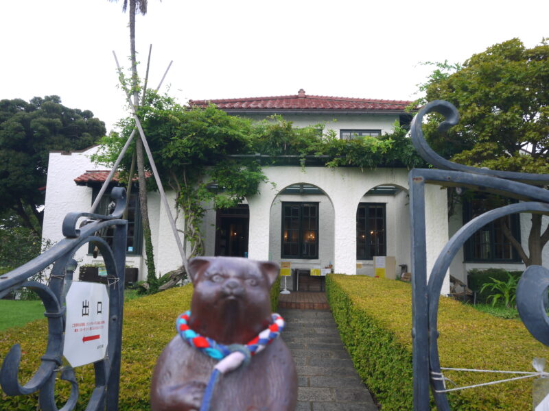 山手111番館(旧ラフィン邸)～神奈川・横浜 2020年9月