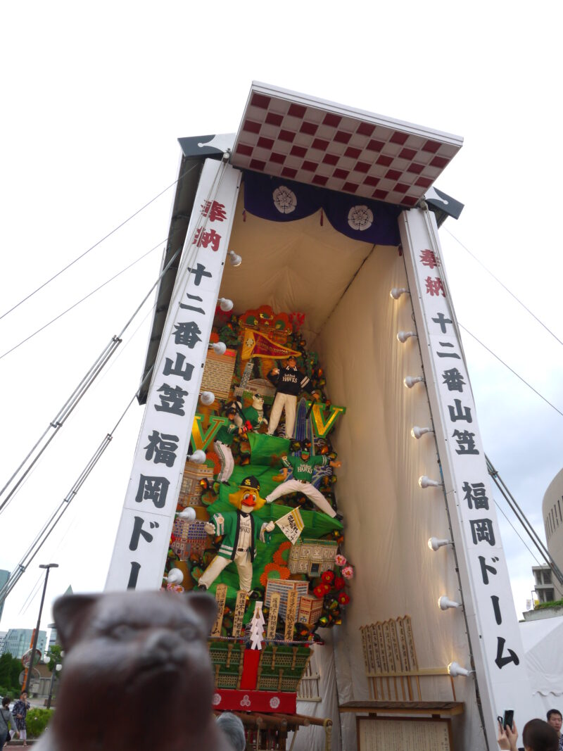 博多祇園山笠 12番 飾り山笠 福岡ドーム 表標題「躍進不動翔若鷹」2012年7月