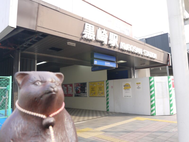 JR 黒崎駅～福岡・北九州 2018年2月