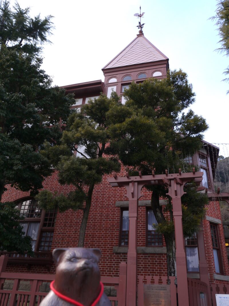 風見鶏の館(旧トーマス邸)～兵庫・神戸 2013年1月