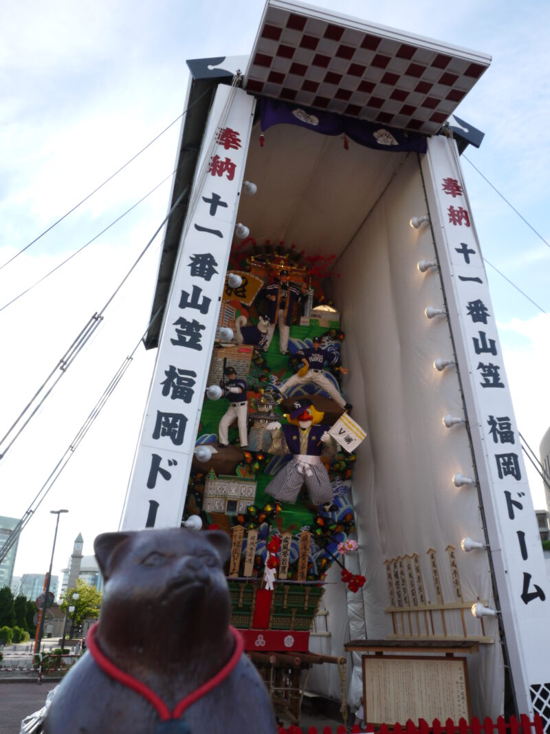 博多祇園山笠 11番 飾り山笠 福岡ドーム 表標題「疾風誉若鷹」2013年7月