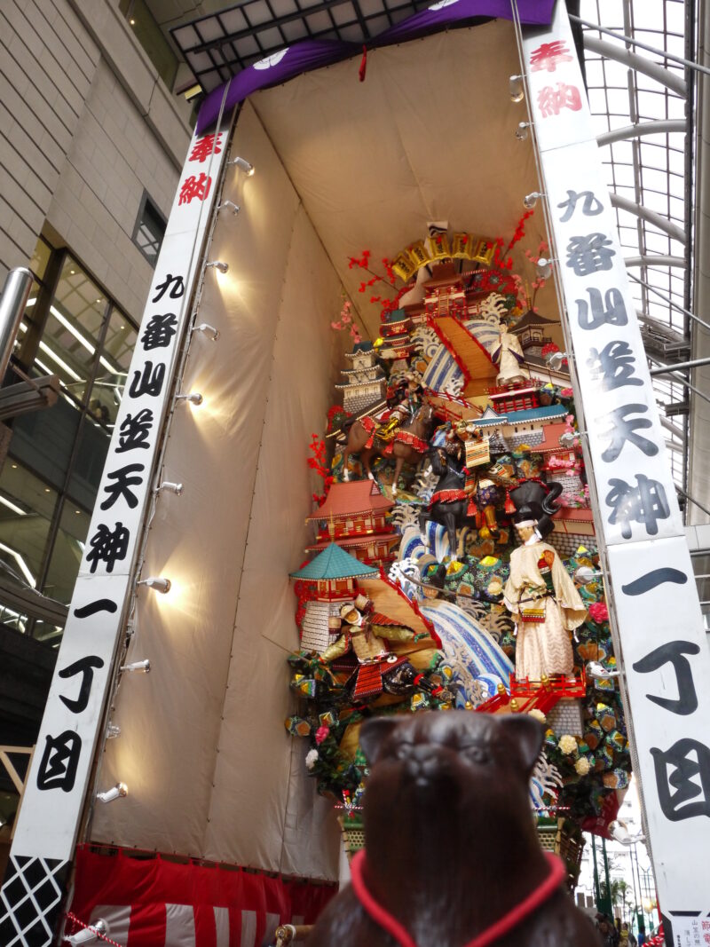 博多祇園山笠 9番 飾り山笠 天神一丁目 表標題「起死回生尊氏陣」2013年7月