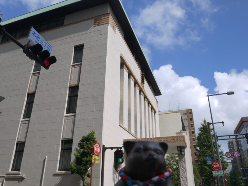旧横浜銀行～神奈川・横浜 2020年9月