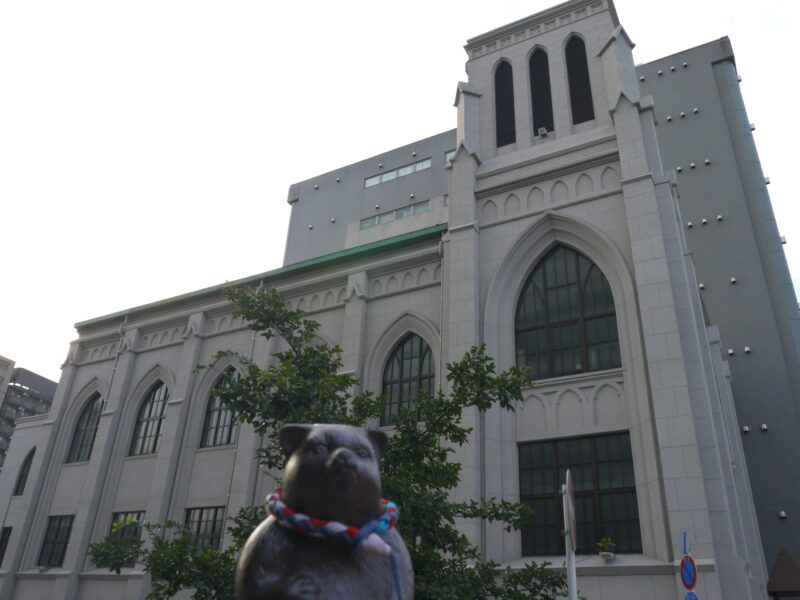 横浜指路教会～神奈川・横浜 2019年9月