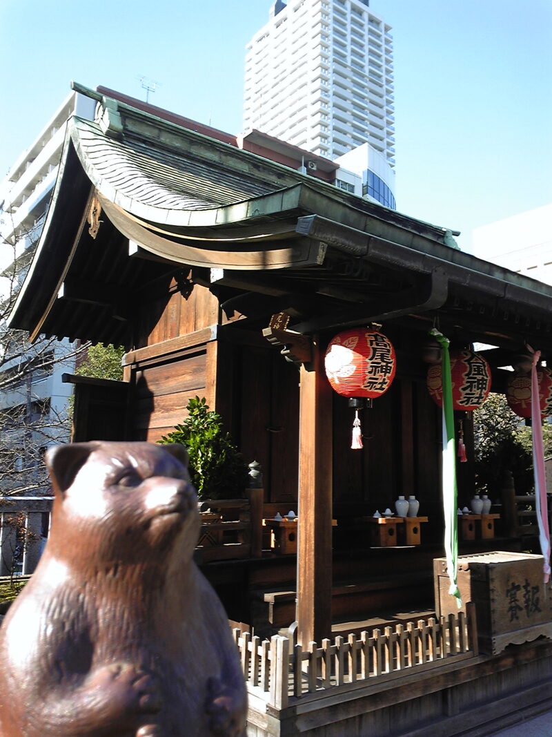 高尾神社(水天宮内)～東京・日本橋蛎殻町 2008年12月